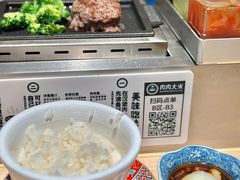 -肉肉大米(金虹桥店)