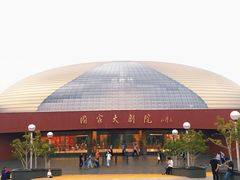 -国家大剧院