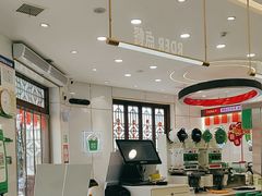 -郭记冰点(鼓楼店)