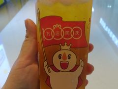 -蜜雪冰城(陆家嘴店)