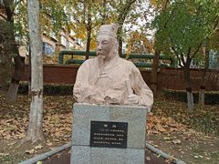 -西清公园
