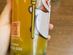 -蜜雪冰城(陆家嘴店)