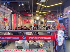 -大头叔烤鸡爪·朝鲜族烤串(天池路店)