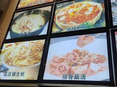 -郑记•不夜城烧烤•龙虾•虾蟹(黄鹤楼店)
