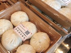 -熙盛源(苏苑街店)