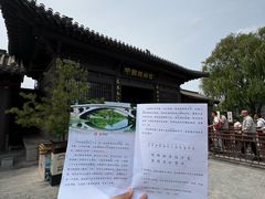 -赵州桥景区