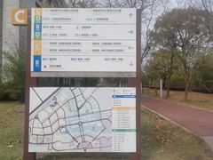 -同济大学(嘉定校区)