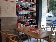 -Let’s WaKao瓦烤(贝森店)