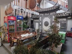 -益恒饭店乡间白族菜(古城总店)