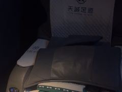 -天诚足道(金融街店)