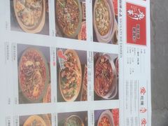 -廖川菜(金虹桥店)