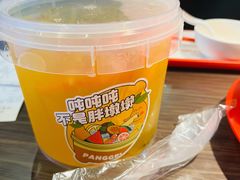 -胖哥俩肉蟹煲(梅溪步步高店)