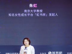 -上海宝华万豪酒店
