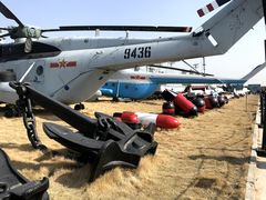 -中国人民解放军海军博物馆