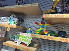 -斯坦星球AI编程·机器人科创·乐高科学·信奥·思维·专注力·STEM·竞赛考级(高新区绿宝广场龙湖狮山天街学习中心)