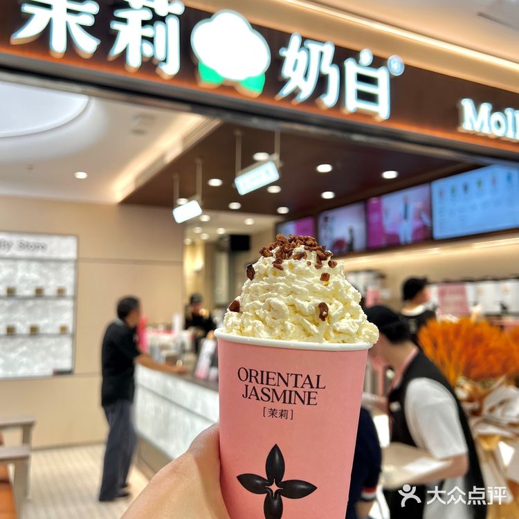 今天你喝了吗？新店买一送一