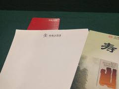 -上海神旺大酒店