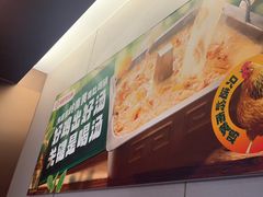 -海底捞火锅(王府井店)