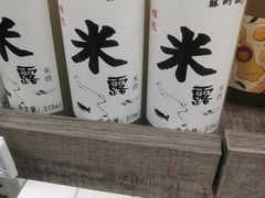 -盒马鲜生(富田新天地店)