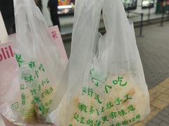 -牛街洪记小吃店(牛街店)