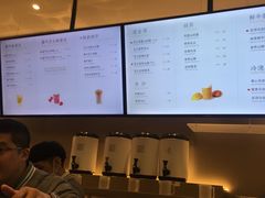 -奈雪的茶(市百一店)