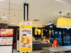 -麦当劳(武汉火车站店)
