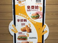 -麦当劳(湖光北街店)