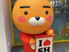 -外滩