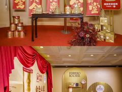 -上海和平饭店 Fairmont Peace Hotel