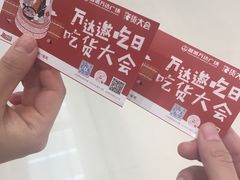 -万达广场(盐城盐都店)