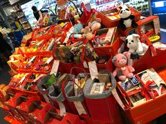 -Olé精品超市(重庆观音桥店)