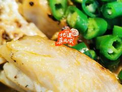 -半天妖烤鱼(西直门凯德mall店)