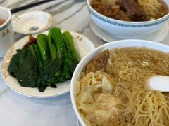 -麦奀云吞面世家(佐敦店)