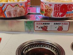 -龍歌自助小火锅(秦淮水游城店)