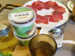 -牛街·马辈儿涮肉(牛街总店)