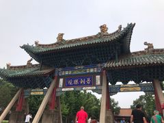 -晋祠公园