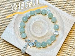 -证大大拇指广场(芳甸路店)