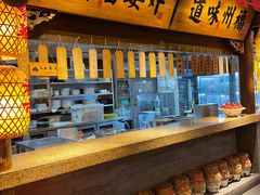 -王庄阿咪海鲜大排档(上下杭店)