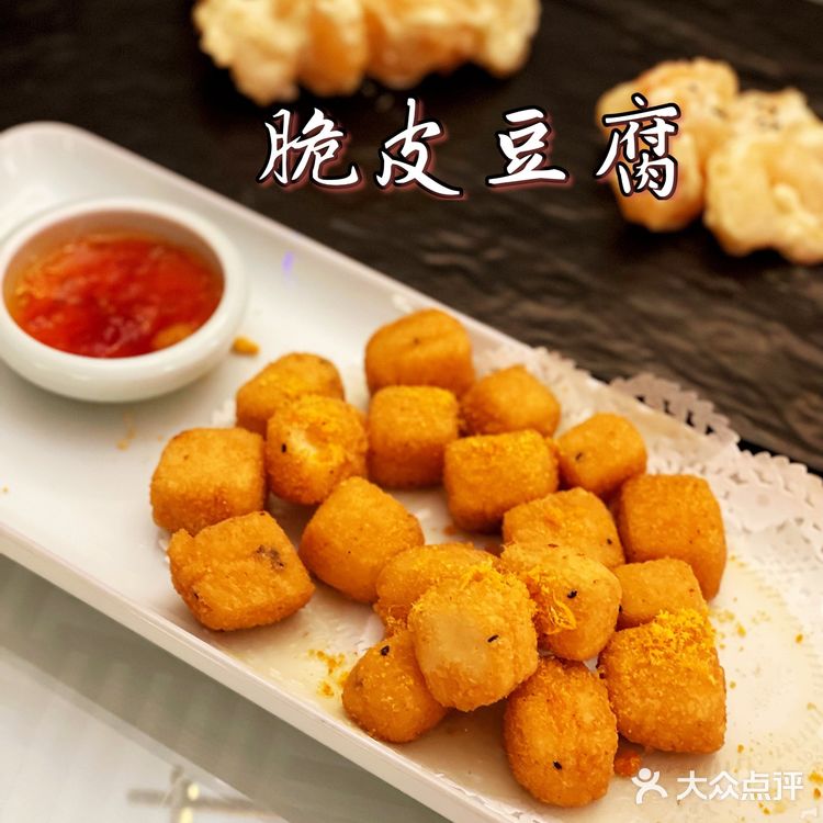 每次家庭聚会都会选择｜富宴楼饭莊^天津人都知道！