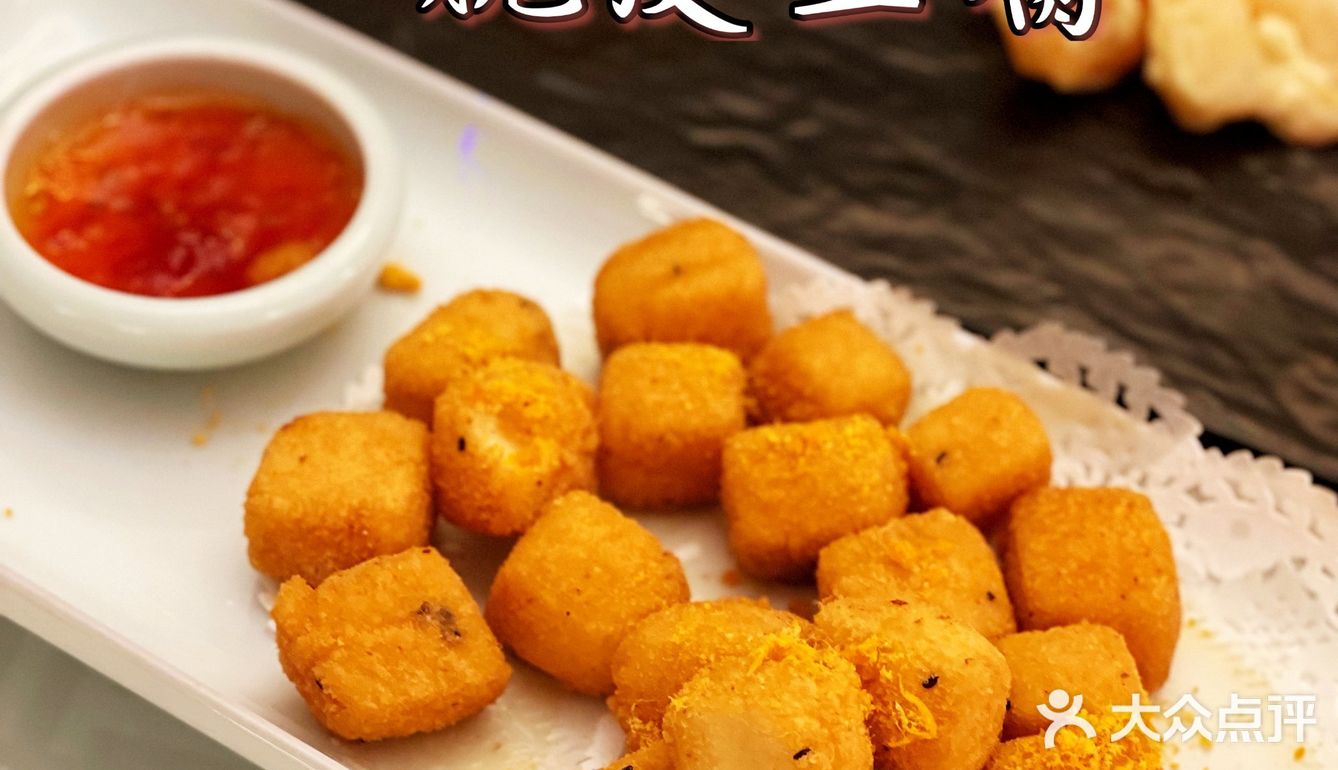 每次家庭聚会都会选择｜富宴楼饭莊^天津人都知道！