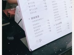 -Bingo宾果每日(万达店)