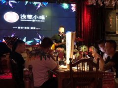 -酒肆浅葱•烧烤•龙虾•排档(卓悦intown店)
