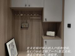 -翼森原创设计·全案实景落地