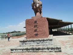 -黄沙古渡原生态旅游区