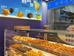 -酥侯糕点(长楹天街店)