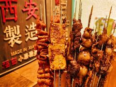 -福苗小骆驼烧烤(莲湖路店)