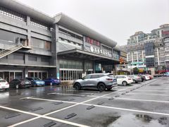 -汤连得温泉馆(宝山店)