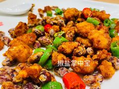 -盘飧市(春熙路店)