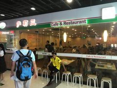 -萨莉亚意式餐厅(龙阳广场店)