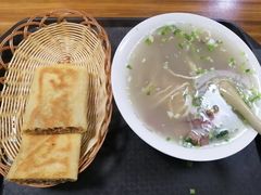-青州府金砖牛肉煎饼